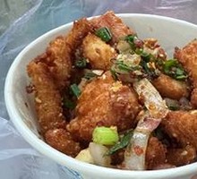 Salted Pepper Chicken Tips