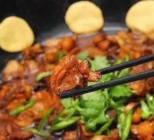 Northeastern Chicken Pot