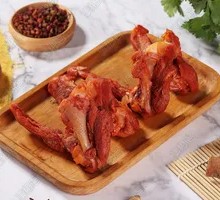 Slightly Spicy Pork Collar