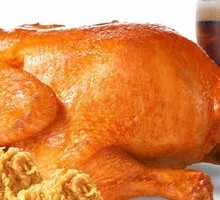 Signature Whole Chicken Meal