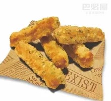 Seaweed-flavored Meat Stick