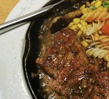 Signature Iced Coffee