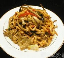 Eggplant Stir-Fry with Pork Noodles