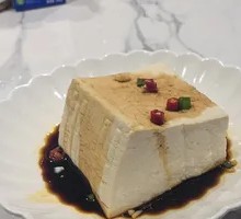 Soy Sauce Tofu