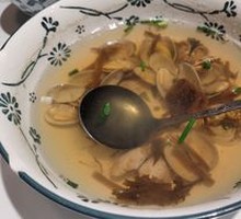 Clam and Vegetable Soup