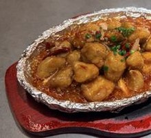 Iron Plate Taro