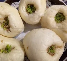 Scallion Steamed Bun