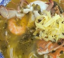 White Crab Seafood Noodles