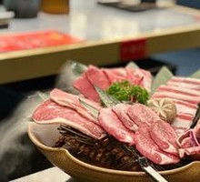 Black Beef Five Delicacies