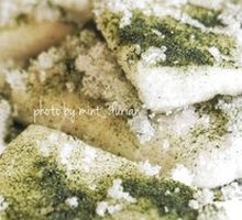Seaweed Rice Cake