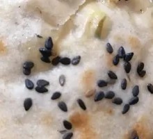 Scallion Pork Flatbread