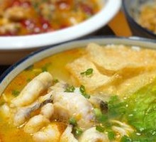 Spicy Black Fish Noodles