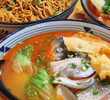 Signature Fish Head Noodles