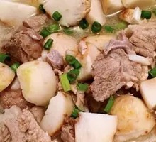 Taro and Pork Rib Soup