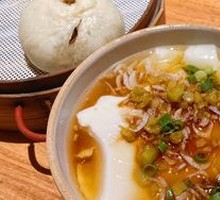 Bamboo Shoot Dumpling