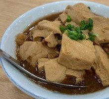 Stewed Tofu with Minced Pork
