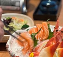 Premium Sashimi Platter