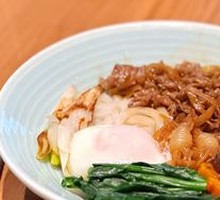 Sukiyaki Udon