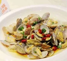 Scallion Oil Clams