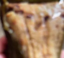 Alkaline Rice Dumpling