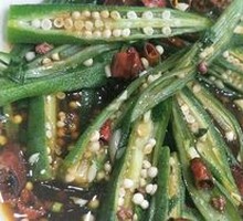 Scallion Oil Okra
