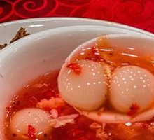 Red Wine Walnut and Lotus Seed Soup