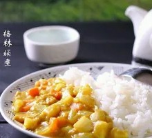 Homemade Vegetable Curry Rice