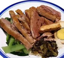 Classic Braised Goose Rice