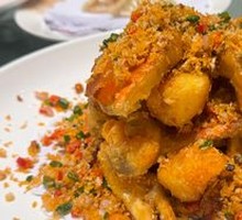 Bifengtang Stir-Fried Crab