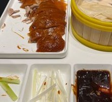 Peking Duck