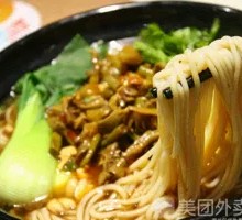 Chicken Offal Rice Noodles