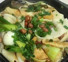 Braised Watercress in Clay Pot