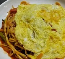 Xi'an Stir-Fried Noodles