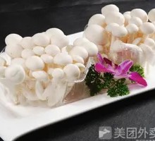 White Cloud Mushroom