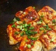 Iron Plate Tofu