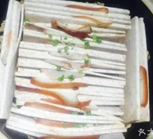 Scallion Fragrant Vietnamese Taro