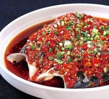 Home-style Fish Head King