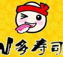 Sichuan Pepper Chicken Roll