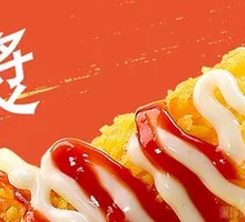 Melted Cheese Hot Dog Stick