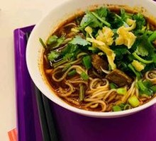 Spicy Beef Noodle Soup