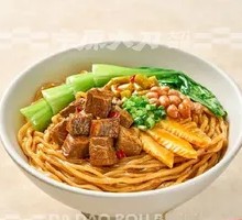 Beef and Bamboo Shoots Noodles