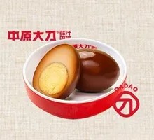 Braised Egg with Tiger Skin