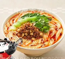 Beef Sauce Noodles