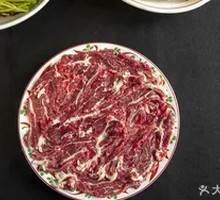 Fresh-cut Wagyu Strip