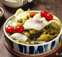 Snow Cabbage Mandarin Fish