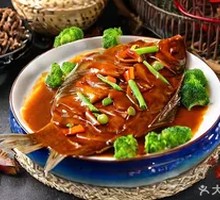 Braised Changbian Fish