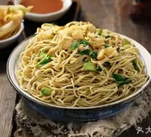 Yangchun Noodles
