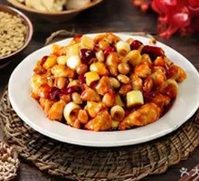 Kung Pao Chicken