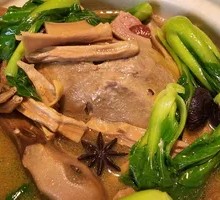 Signature Duck Stew