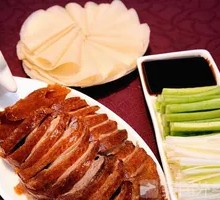 Peking Roast Duck